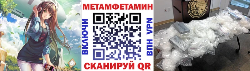 наркотики Шатура АМФ 97%