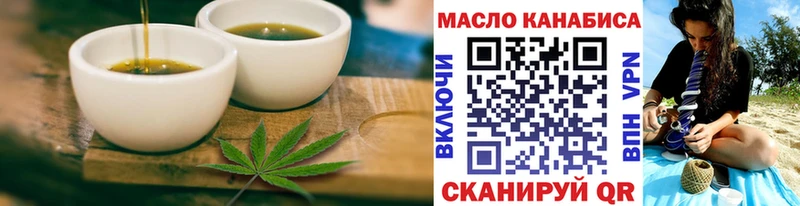 Canna-Cookies марихуана  Шатура 
