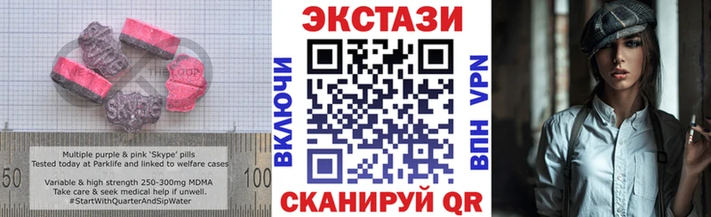 Экстази Punisher магазин Шатура