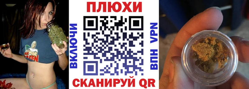 Гашиш Premium  Шатура 