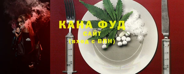 крисы Аркадак