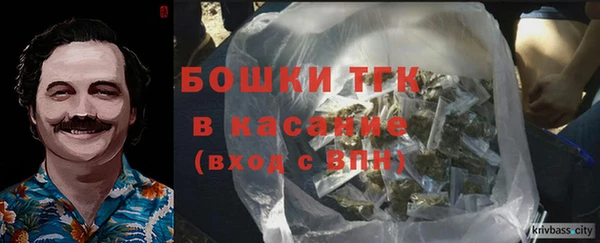 крисы Аркадак