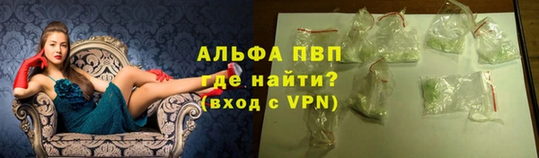 дистиллят марихуана Уссурийск