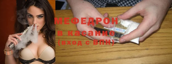 хмурый Волгодонск
