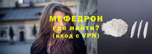 крисы Аркадак