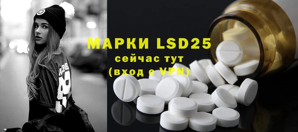 гашишное масло Армянск