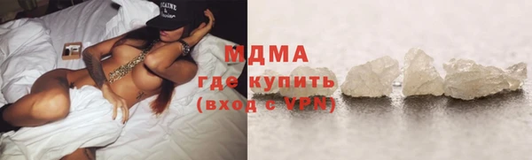 гашишное масло Армянск