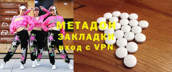 крисы Аркадак