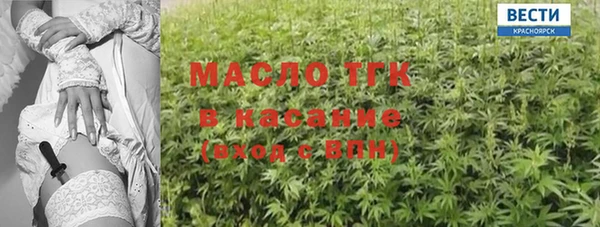 крисы Аркадак