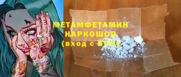 крисы Аркадак
