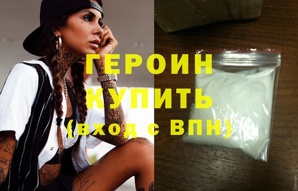 гашишное масло Армянск