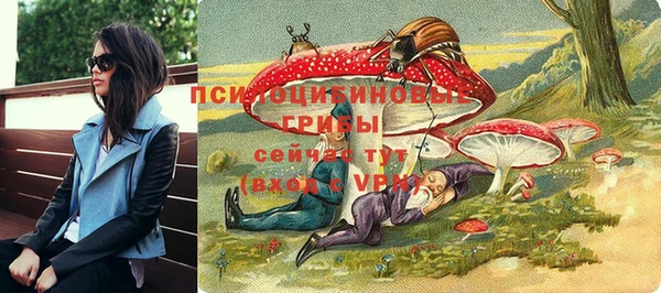 гашишное масло Армянск
