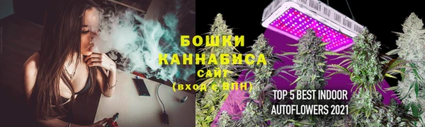 гашишное масло Армянск