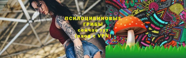 гашишное масло Армянск