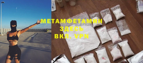 хмурый Волгодонск