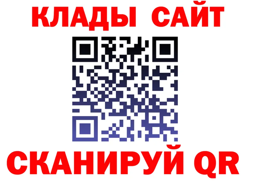 A PVP кристаллы как войти площадка гидра Шатура