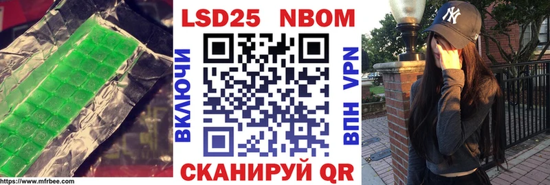 наркотики  Шатура  Лсд 25 экстази кислота 