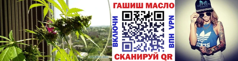 Дистиллят ТГК Wax  что такое   Шатура 